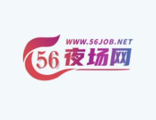 想去长沙夜场发展 先做好这些准备工作再行动也不迟